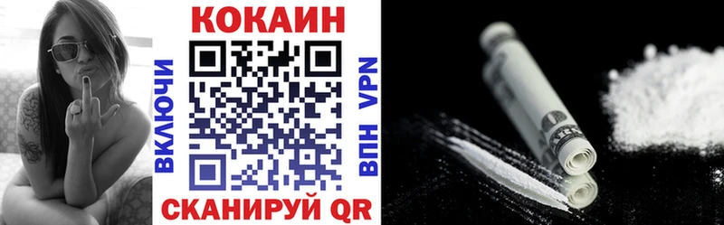 Сколько стоит Касли Кокаин  ГЕРОИН  Псилоцибиновые грибы  Альфа ПВП  ГАШ  МЕФ  МАРИХУАНА 