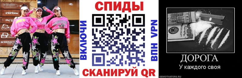 купить наркотики сайты  Касли  Амфетамин 98% 