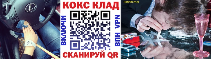 Cocaine Эквадор Касли