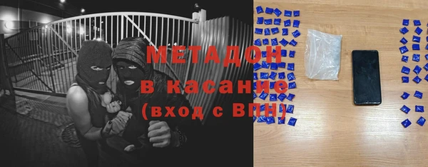 кокс Бородино