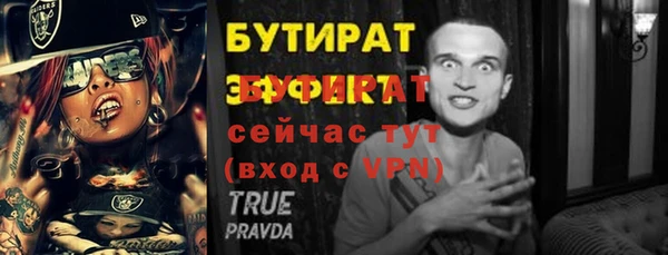 a pvp Белоозёрский