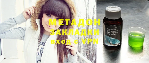 кокс Балахна