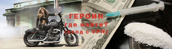 a pvp Белоозёрский