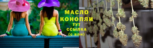 кокс Бородино