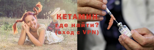 твердый Белокуриха
