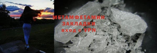 МДПВ Бугульма
