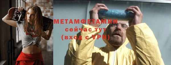 МДПВ Бугульма