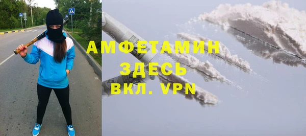 МДПВ Бугульма