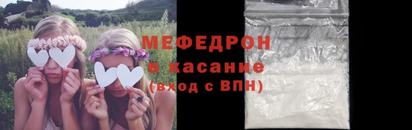СК Баксан