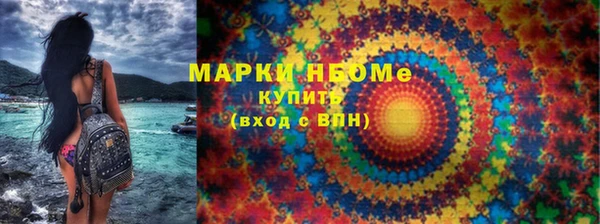 МДПВ Бугульма