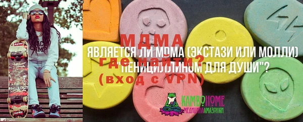 a pvp Белоозёрский