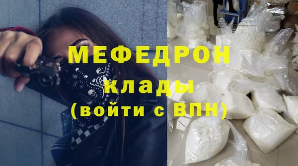 a pvp Белоозёрский