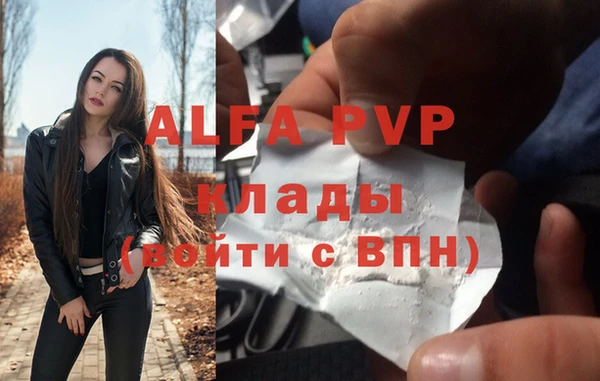 МДПВ Бугульма