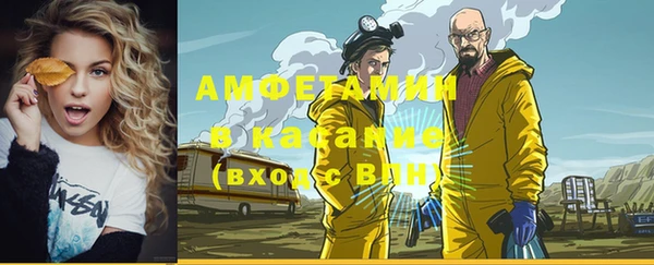 МДПВ Бугульма