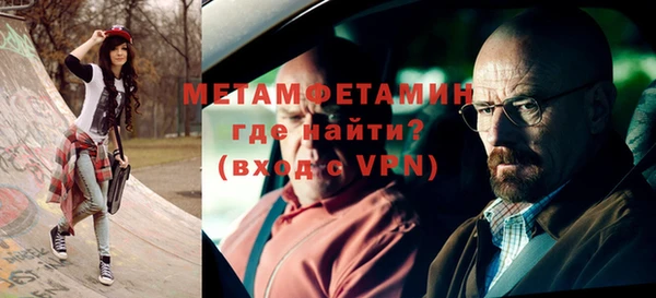 шишки Киреевск