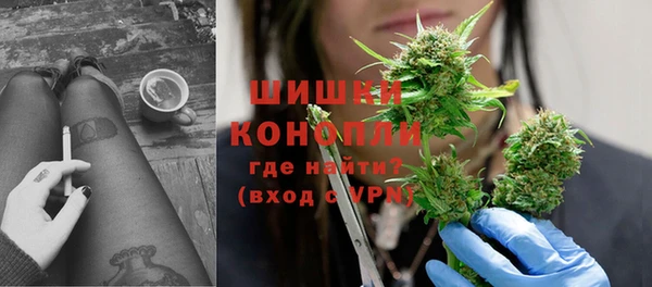 МДПВ Бугульма