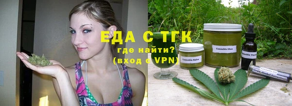 a pvp Белоозёрский