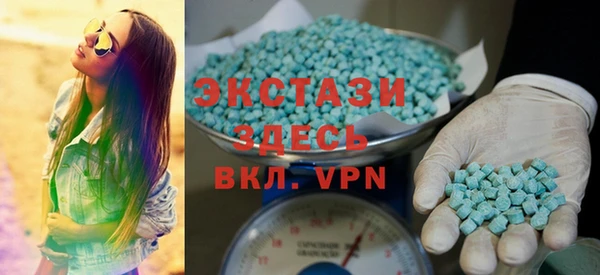 a pvp Белоозёрский